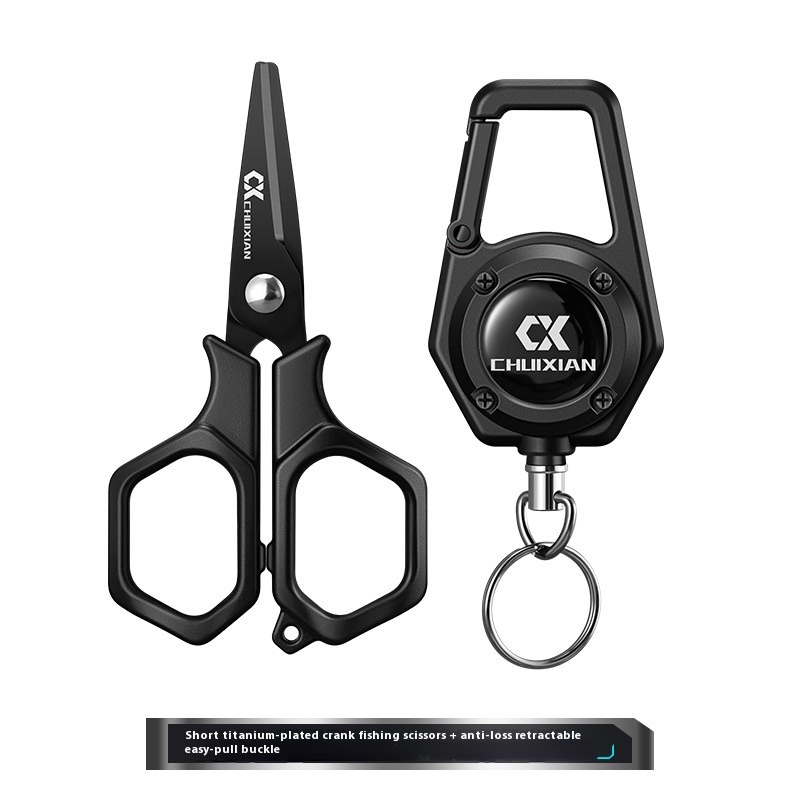Fishing Hook Remover - กรรไกรตกปลาแบบพกพาเคลือบไทเทเนียม QAJTAO สำหรับตัดสายตกปลา, สาย PE, สายตกปลา