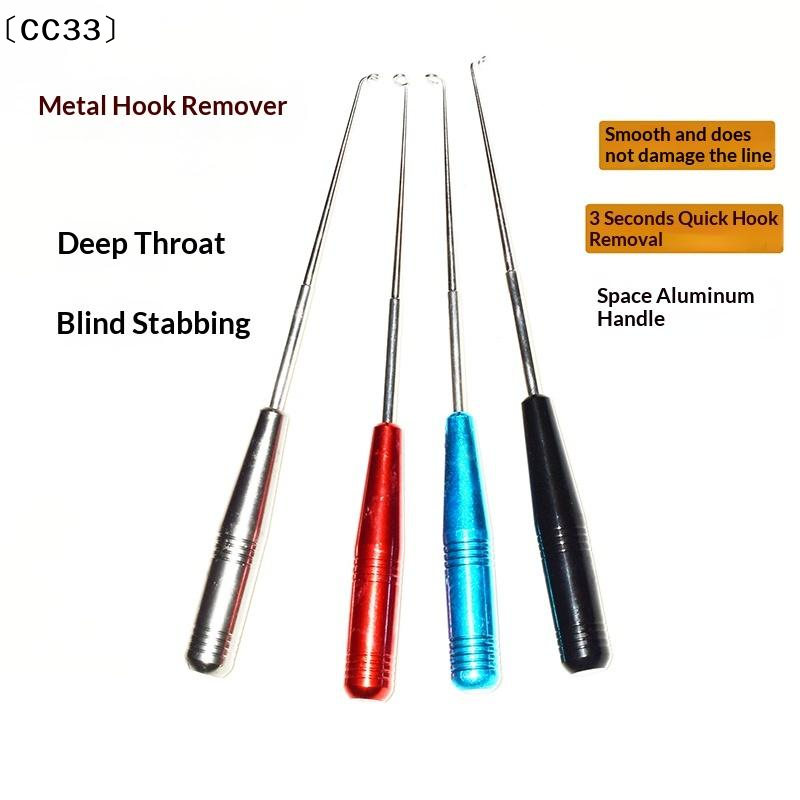 เครื่องมือถอดเบ็ดปลาสแตนเลส อุ - Fishing Hook Sharpener บทวิจารณ์และราคา
